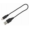 Collier lumineux usb silicone